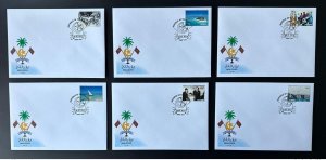 2015 Maldives Mi. 5895 - 5900 FDC Independence 50 Years Fishing Fishing Fishing-