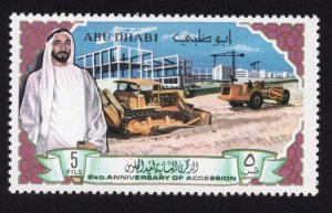 Abu Dhabi Scott #49-50-51 Stamps - Mint NH Set