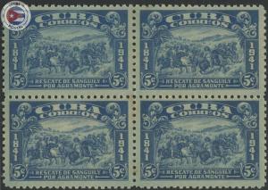 Cuba 1942 Scott 374 | MNH | CU6553