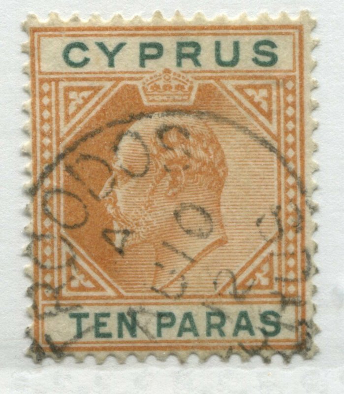 Cyprus KEVII 10 paras Troodos CDS and KGV 1924 values to 2 1/2  piastres used