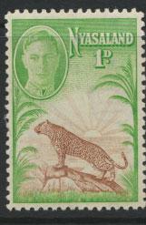 Nyasaland SG 160    Mint Hinged 