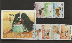 CAMBODIA Sc 1049-56 NH issue of 1990 - SET+S/S - DOGS