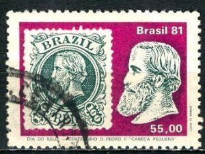 Brazil; 1981: Sc. # 1753: Used Single Stamp