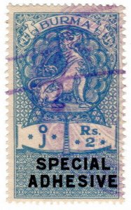 (I.B) Burma Revenue : Special Adhesive 2R