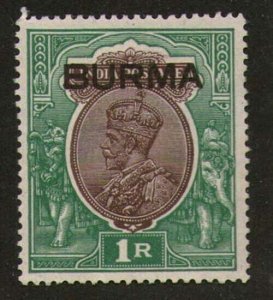 Burma 1937 KGV 1Rs Sc 13 MH