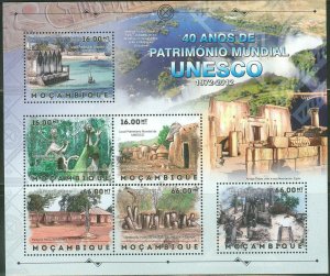 MOZAMBIQUE 2012 40TH ANNIVERSARY  WORLD HERITAGE UNESCO EGYPTIAN RUINS SHEET NH