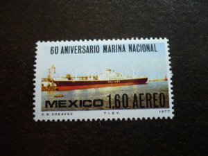 Stamps - Mexico - Scott# C547 - Mint Never Hinged Set of 1 Stamp