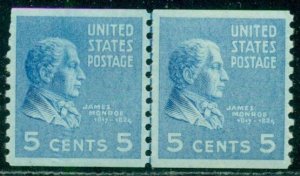 SCOTT # 845 LINE PAIR, MINT, OG, NH, VERY FINE, READ, GREAT PRICE! 