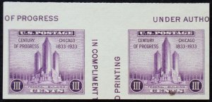 U.S. Mint Stamp Scott #767a 3c Century Progress Vertical Gutter Between. NGAI.