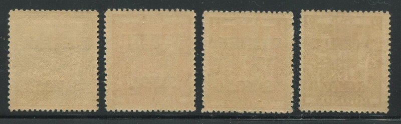 Samoa #216-219 Mint Set