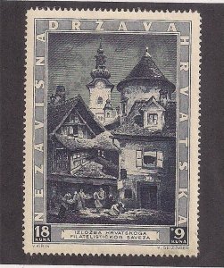 CROATIA SC# B39  VF/ MOG 1943