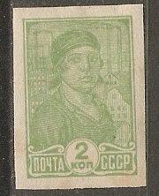 Russia 457 Mi 366B MLH VF 1931 SCV $1.00