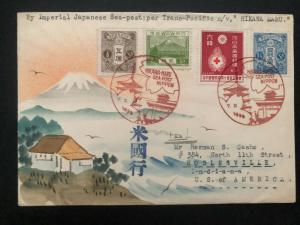 1935 SeaPost Trans Pacific Hikawa-Maru Japan Karl Lewis Cover To Noblesville USA