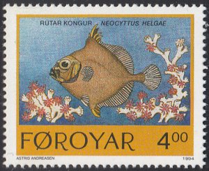 Faroe Islands 1994 MNH Sc #261 4k Neocyttus helgae Fish