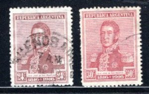 Argentina #224-225   VF,  Used,   CV  $3.00  ....  0290127