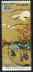 Japan  #2436 Used