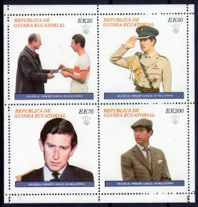 Equatorial Guinea 1981 Prince Charles-Prince Philip POLO Shlt.4 Perforated MNH
