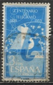 Spain: 1955; Sc. #841,  Used Single Stamp
