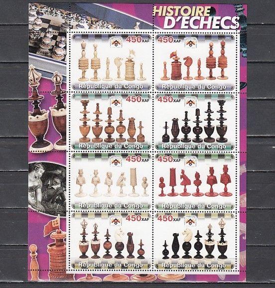 Congo Rep., 2003 issue. #1 History of Chess sheet of 8.