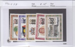 Antigua 490-4 Statehood Anniversary mnh