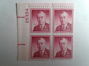 SCOTT # 1040  WOODROW WILSON PLATE BLOCK MINT NEVER HINGED