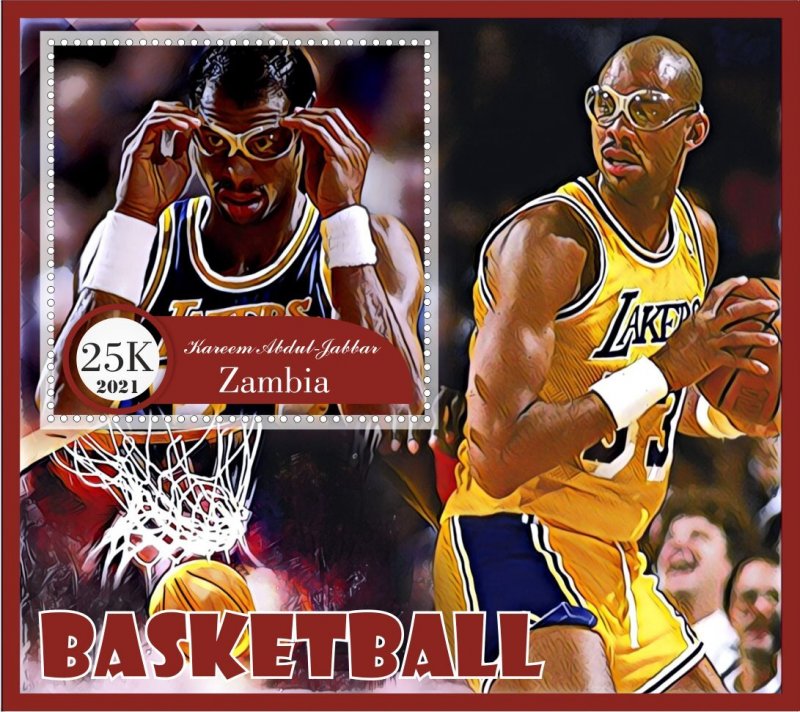 Stamps. Basketball  6 sheets perf Zambia MNH **