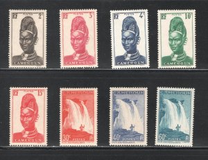 Cameroun  #225-7, 229-0, 233-4, 237   F/VF, Unused,  CV $3.65 .... 1140047