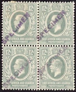 KUT SG48s KGV 12c Slate-Grey opt Specimen locally Block 3 x U/M