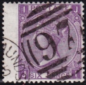 Great Britain 51 plate 8 wing margin