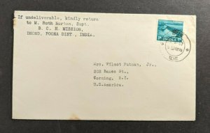 1957 Dhond Poona Dist India Cover to Corning NY USA