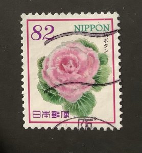Japan 2014 Scott 3771 used - 82y,  Flowers, Brassica Oleracea