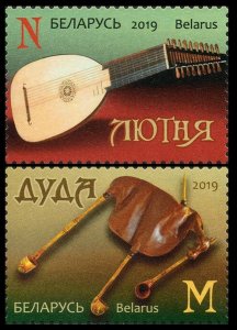 2019 Belarus 1310-1311 Musical instruments in Belarus 4,20 €