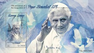 SIERRA LEONE - 2015 - Pope Benedikt XVI - Perf Souv Sheet - Mint Never Hinged