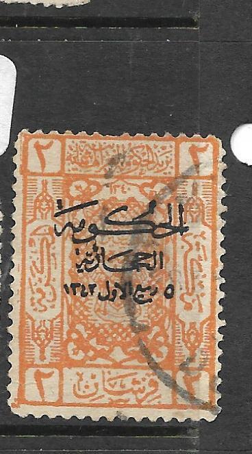 SAUDI ARABIA (PP1204B) SC L94  VFU