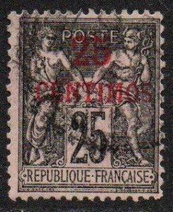 French Morocco Sc #5 Used