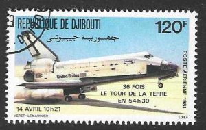 Djibouti C150  Used