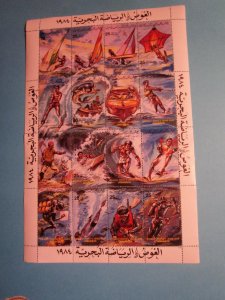 Libya - 1184, MNH Sheet of 16. Water Sports. SCV - $8.50