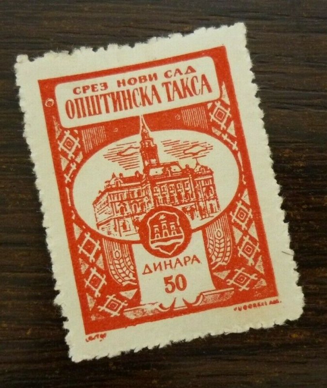 Yugoslavia Serbia NOVI SAD Local Revenue Stamp 50 Dinara  CX53