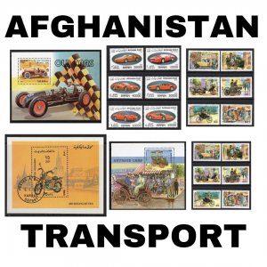 Thematic Stamps - Afghanistan - Transport - Choose from dropdown menu