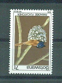 Botswana sc# 203 (4) mnh cat value $1.30