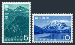 Japan 855-856, MNH. Michel 903-904. Sciretoko National Park, 1965. Lake, Mounts.
