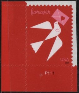 US 5826 (mnh) (66¢) love: dove & envelope (2024)