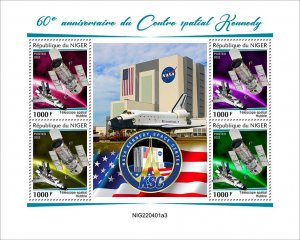 NIGER - 2022 - Kennedy Space Centre - Perf 4v Sheet - Mint Never Hinged