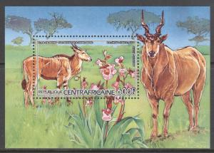 Central African Republic SC #830 1986 Souvenir Sheet MNH