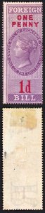 Foreign Bill BF26 1d  Red Values Perf 16 Wmk VR Surfaced Blued Paper MINT