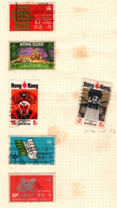 6 Hong Kong used commemorative hinged 1973 + 1974 performing arts rabbit tiger