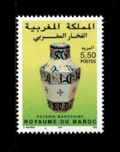 Morocco 1996 - Pottery, Moroccan Art - Individual - Scott 824 - MNH