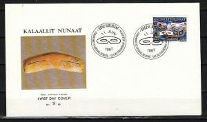 Greenland, Scott cat. 167 only. Masks value. First Day Cover. ^