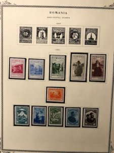 Romania Semi Postals 6 pages