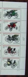 US Stamp #3019-23 MNH Antique Automobiles Se-Tenant Strip of 5 w/ T&B Plt #S1111